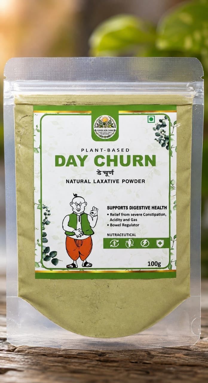 Day Churn 100g pack, MRP 170 rupees