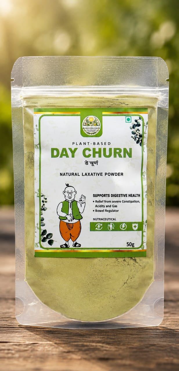 Day Churn 50g pack, MRP 80 rupees